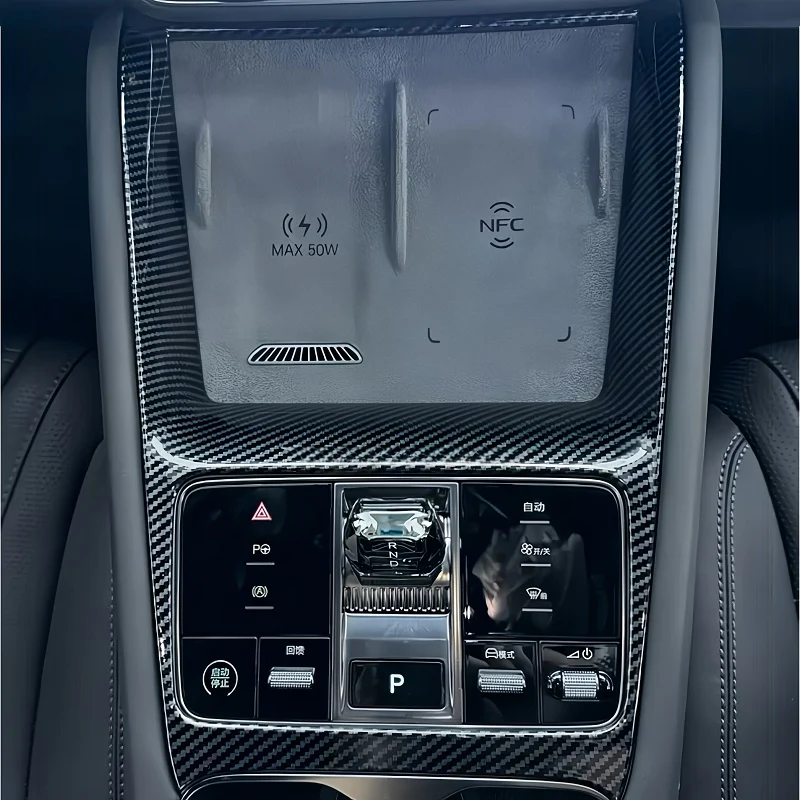 Carbon Fibre Center Console Wrap for BYD Sealion 7 - Image 3