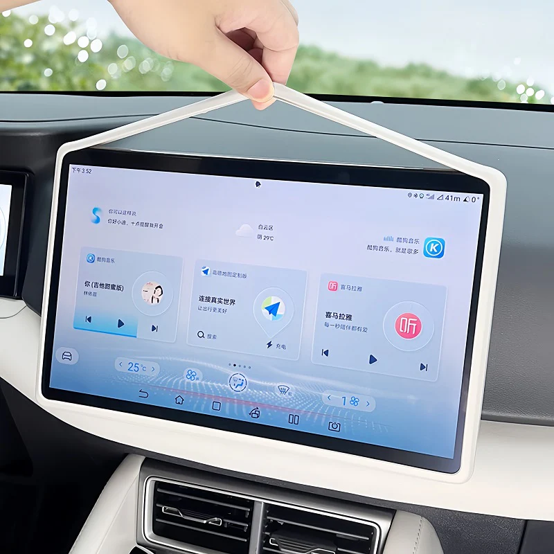 Center Screen Silicone Cover for BYD - Image 2