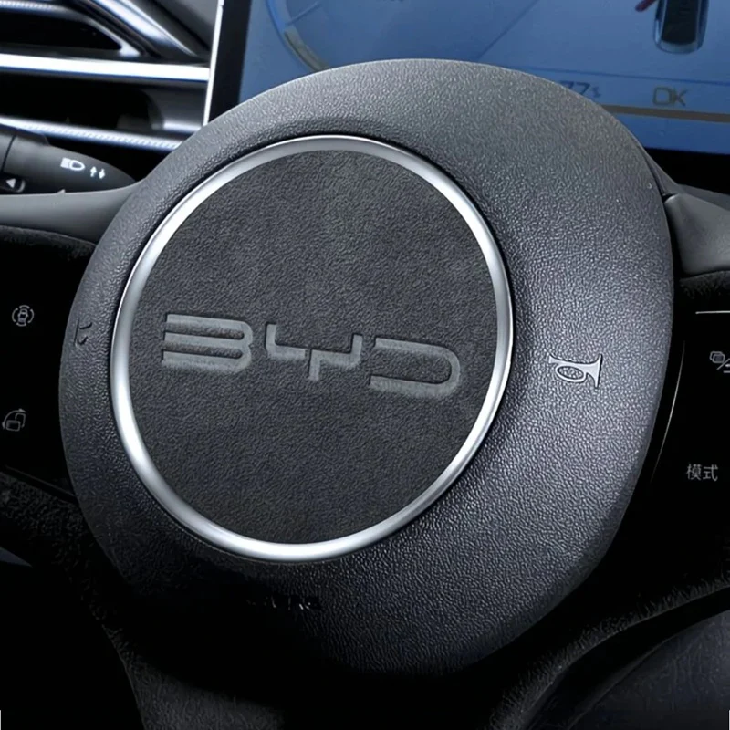 Genuine Alcantara Steering Wheel Cover for BYD