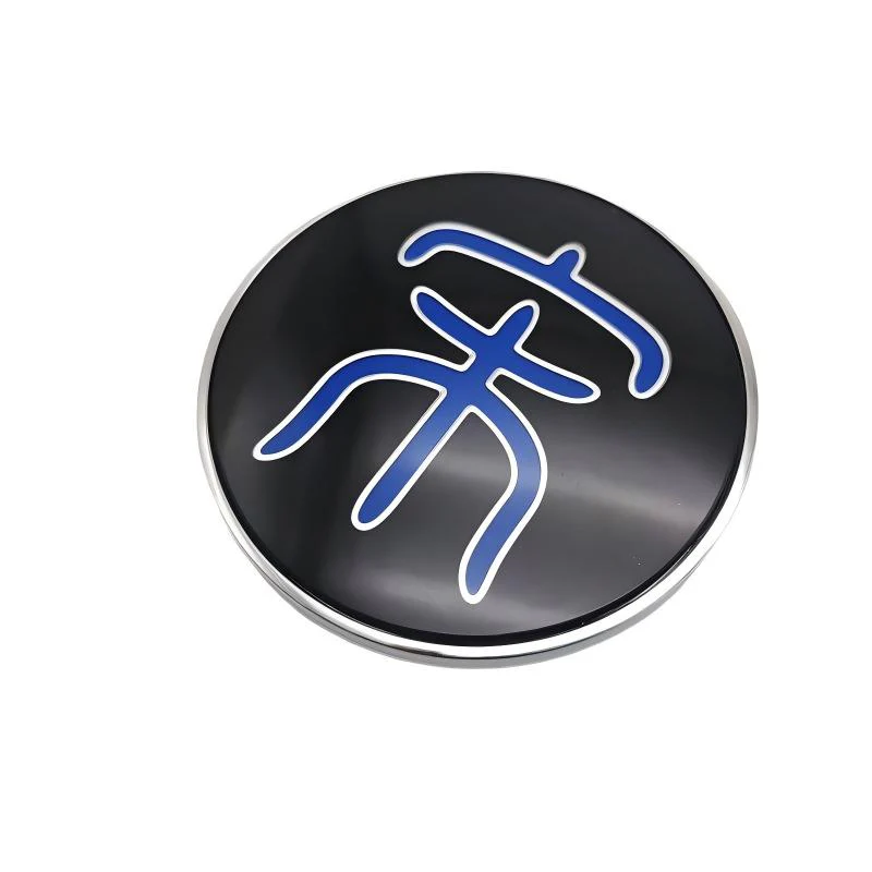 Hubcap for Sealion 6/Seal U - Image 4
