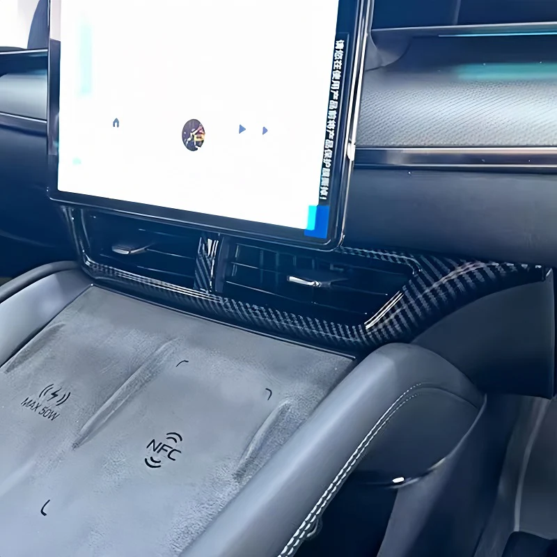 Middle Air Vent Outlet Cover Trim for Sealion 7 - Image 2