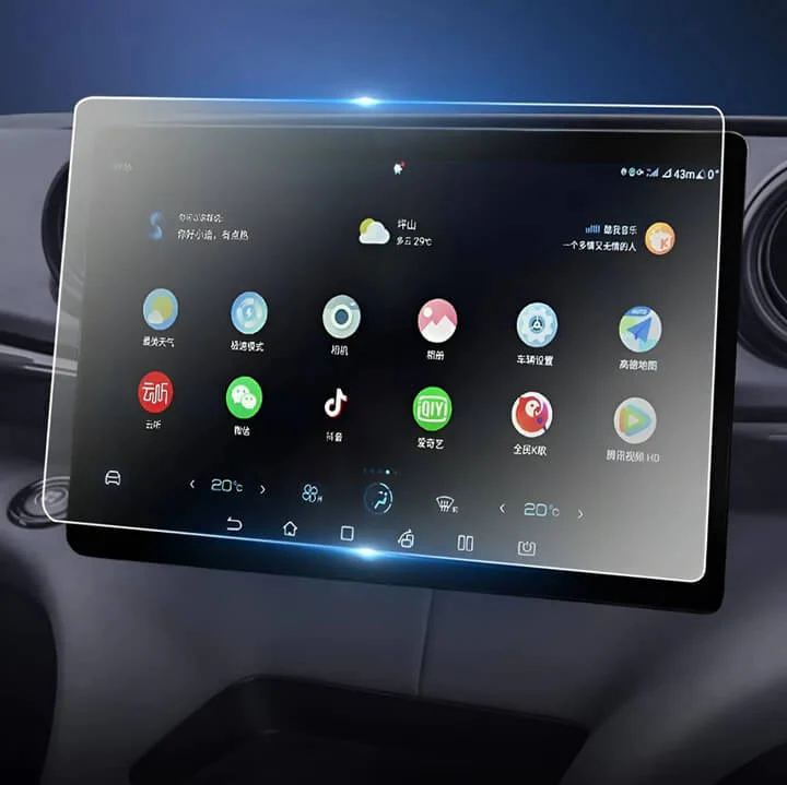Navigation Touch Screen Protector for BYD Dolphin - Image 4