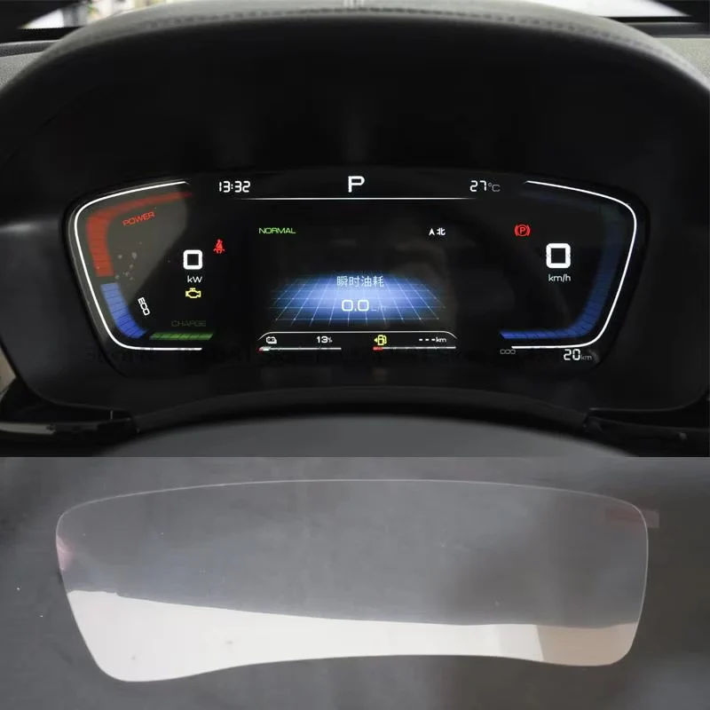 Navigation Touch Screen Protector for BYD Seal U/Sealion 6 - Image 4